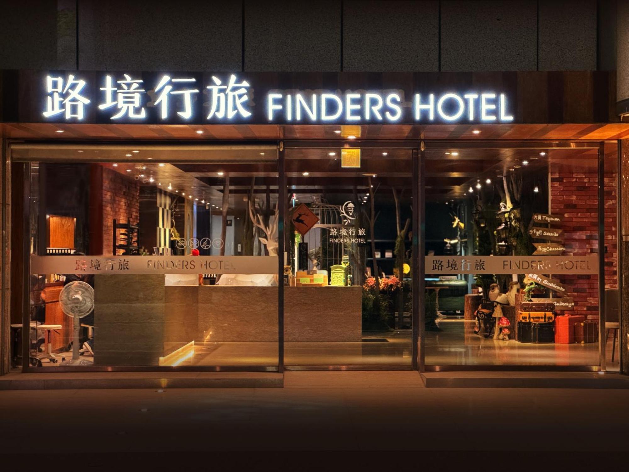 路境行旅 台南西門館 Finders Hotel Tainan Ximen Exterior foto